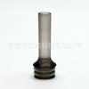 Bocal 510 Aço Inoxidável/Plástico Hastar Mini D5005/ Hastar D5009
