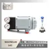 El posicionador inteligente de válvula Svi3 de Masoneilan está equipado con la válvula reguladora de baja temperatura del instrumento Wu Zhong