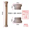 Columnas Romanas de Madera Maciza Redondas Completas Semiredondas Decoración de Pared de Fondo Europea Francesa Entrada de Puerta Fresno Roble Rojo Se Puede Personalizar