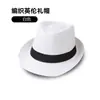 Chapéu Fedora Jazz Masculino de Verão Atacado Cor Sólida Chapéu de Sol Respirável de Palha para Meia-Idade e Idosos com Aba Curta