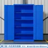 Gabinete de Herramientas de Alta Resistencia para Organización de Garaje, Carrito de Herramientas de Almacenamiento Engrosado, Gabinete de Herramientas de Ferretería, Gabinete de Almacenamiento con Panel Perforado para Taller de Reparación Automotriz