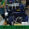 Motor Diésel Mecánico Regulador de Velocidad Weichai Deutz Wp6G125E22 para Cargador Lonking 30