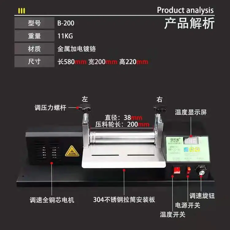 微信图片_20210413093138.jpg