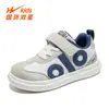 Zapatos Infantiles Double Star Modernos Versátiles Moda Deportivos Casuales para Niñas y Niños 90303