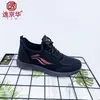 Nuevos Zapatos de Hombre para Primavera y Otoño Piel Nobuk Impermeables Zapatos Deportivos para Hombre Suela Suave Cómoda Botas para Caminar para Hombre Transfronterizos