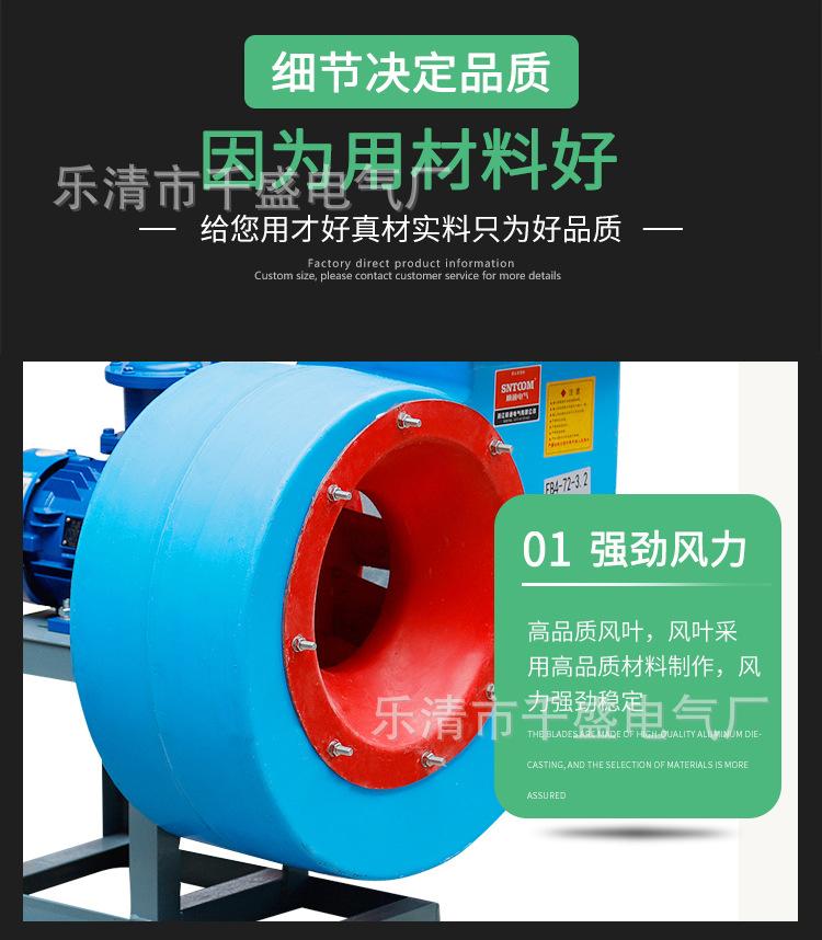 详情_03.jpg
