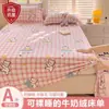 Lençol de Veludo de Leite Peça Única Inverno Fleece Coral Capa de Edredom Dormitório Solteiro 180x200 Inverno Flanela Espessado Pelúcia