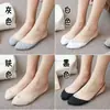 Calcetines Invisibles para Mujer para Tacones Altos, Calcetines de Algodón de Color Sólido, Corte Ultra Bajo, Estilo Delgado de Verano, Calcetines Invisibles de Media Longitud