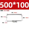 Acero Inoxidable 304 Abrazadera Rectangular Cable de Puente Conducto para Ingeniería Fotovoltaica Abrazadera para Tubo Hebilla de Fijación para Tubo Cuadrado