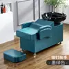 Venda Direta de Fábrica Cama de Lavar Cabelo Semi-Reclinável para Salões de Beleza, Cama de Lavar Cabelo Semi-Reclinável para Barbearias, Cama de Lavar Cabelo para Salão de Beleza com Frete Grátis