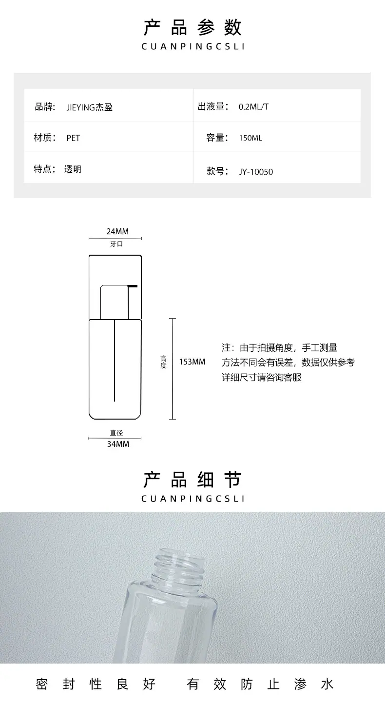 详情67_06