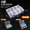 Caja de Piezas Caja de Almacenamiento de Tornillos de Plástico Caja de Componentes Electrónicos Caja con Compartimentos Caja de Herramientas SMD Accesorios de Ferretería