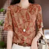 Camiseta de Malla de Doble Capa de Manga Corta para Mujer, Estilo Delgado de Verano, Camiseta Estampada de Cuello Redondo de Gama Alta, Top Holgado y Elegante Adelgazante