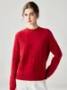 Suéter feminino de cashmere 100% cashmere puro suéter de tricô trançado para mulheres, novo suéter de cashmere de malha solta com gola redonda para outono e inverno