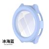 Adequado para Samsung Watch6 Classic 43mm 47mm Caixa de Relógio Giratória Fosca Capa Protetora Integrada com Película