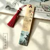 Marcadores de Livro de Poesia Du Fu Novo Estilo Chinês Borlas de Seda de Gelo Elegante Artístico Bambu Nan Cultural e Criativo Companheiro de Leitura Fonte de Presente Fabricante