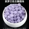 Pulsera de Cuentas Sueltas de Amatista Morada y Kunzita, Cuenta Individual, Fantasma Morado, Cuenta de Cristal Natural, Accesorio DIY