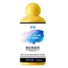 Chen Yang agente de realce de color para candado de ropa para prevenir el teñido cruzado de colores solución de color sólido para ropa fábrica de blanqueo de ropa al por mayor
