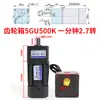 Motor de Reducción con Engranajes AC de 120W 220V 5RK120RGU-CF Motor/Motor Reversible de Velocidad Variable