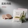 Adesivo Descartável Não Tecido para Seios Fino Anticolisão Verão Respirável Invisível para Peito Tamanho Sling para Seios Femininos
