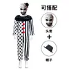 Payaso de Almas Rotas Disfraz Halloween Horror Cosplay Payaso cosplay Disfraz