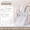 Suplemento alimenticio cuchillo bebé especial cuchillo de cerámica pelador hogar Juego completo cuchillo de cocina tabla de cortar traje dos en uno generación cabello