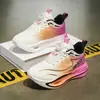 Zapatillas de Correr Chitu 9RO 2026 Otoño Niños Estudiantes Absorción de Impactos Antitorsión Superficie de Cuero Hebilla Giratoria Zapatillas Deportivas de Carreras