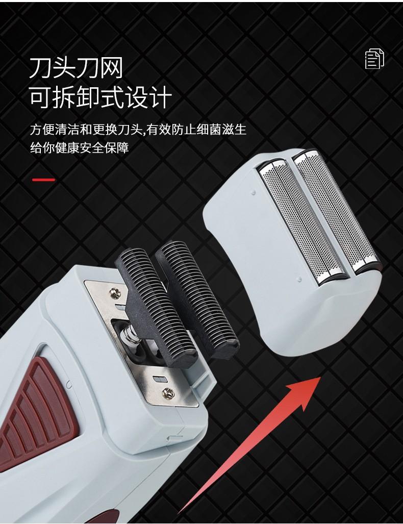 20230207_153933_006_副本.jpg