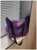 Bolsa Tote con Patrón de Textura de Niebla Suave, Estilo Coreano, Ambiente Fresco y Relajado, Bolso Cruzado Versátil para el Viaje Diario Casual