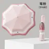 Paraguas Plegable Automático Infantil con Bloqueo de Seguridad, Antirrebote, Protección contra Lluvia y Sol, Esquinas Redondeadas, Seguro y Antipunzadas, Específicamente para Estudiantes