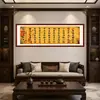 Para pessoas de meia-idade Caligrafia e pintura Um corpo cheio de fadiga carregando-o sozinho Novo estilo chinês estudo sala de chá sala de estar decoração Pintura autoadesiva