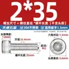Tornillo de Cabeza Cilíndrica con Socket Hexagonal y Moleteado de Acero Inoxidable 304 Din912 M3-M12 Perno de Cabeza Cilíndrica