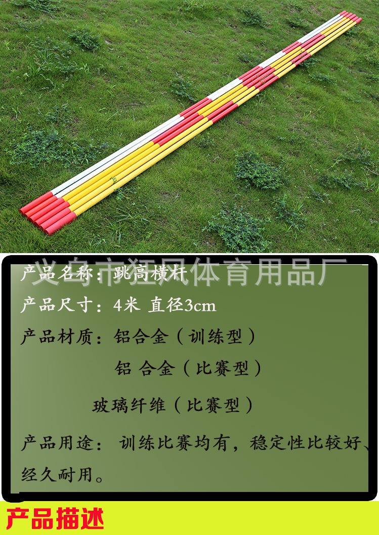 未标题-1_03