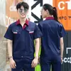 Traje de Trabajo de Manga Corta de Verano Venta al por Mayor Taller de Fábrica Obra de Construcción Logo Personalizable Transpirable Resistente al Desgaste Uniforme Profesional