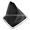 Para Fox Car focus MK2 3 4 7 funda antipolvo para pomo de palanca de cambios, funda para palanca de cambios