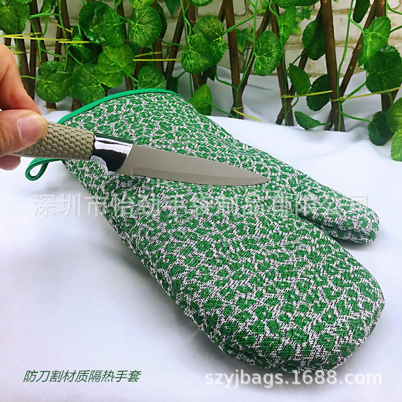 防割料隔热手套