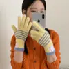 Guantes Versátiles de Rayas Estilo Coreano para Mujer, Invierno, Cinco Dedos, Forro Polar, Cómodos, Cálidos, a Prueba de Frío, Ciclismo, Dedos Libres Táctiles