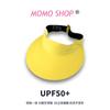 Chapéu de Sol Esportivo Amigo da Pele para Mulheres, Chapéu de Sol de Verão Anti-ultravioleta, Chapéu de Sol para Viagem ao Ar Livre, Tendência