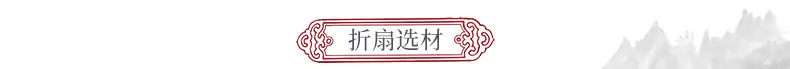 内页板块新增2_04