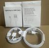 Venta directa de fábrica aplicable a Pingguo 6 7 8plus 7 Generation X cable de carga rápida para teléfono móvil cable de datos para iPhone