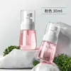 Botella de spray para viaje, dispensador de tónico de niebla fina, botella vacía para hidratación de maquillaje, botella de spray de perfume hidratante portátil, botella de almacenamiento