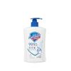 Safeguard Desinfectante de Manos Fragancia Blanco Puro Limón Antibacterial 225ml 420ml Centro Comercial Hogar Compra al Mayoreo y Menudeo