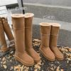 Botas de nieve de suela gruesa y punta redonda de talla grande para mujer 2024 invierno nuevo botas de doble uso forradas de vellón gruesas cálidas alto algodón