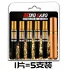 Filtro de Cigarrillo con Función de Reciclaje, Lavable, Magnético, Filtración Multicapa, Adecuado para Filtros Gruesos, Medianos y Finos, Modelo Jy-1