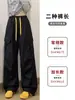 Pantalones Cargo con Cordón de Color Contrastante para Mujer, Primavera Otoño, Nuevo Diseño, Cintura Alta, Múltiples Bolsillos, Caída, Adelgazantes, Casuales, Pierna Ancha