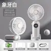 Mini Ventilador de Mão Pequeno Modelo Recarregável Turbo Vento Forte Portátil ao Ar Livre Grande Volume de Ar Estudante Novo Modelo Ventilador de Mão