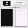 Cuaderno de Tapa Blanda Engrosada con Cosido, Específicamente para Tareas Estudiantiles, Soporta Diseño de Portada Personalizado y Es Adecuado para Personalización y Compra al Por Mayor
