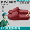 Chinelos Médicos para Sala de Operação para Mulheres 2025 Novo Verão Uso Externo Eva Antiderrapante Sandálias de Solado Macio para Homens