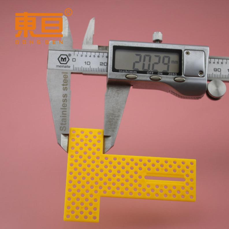 TXB7555黄6.png