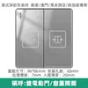 Enchufe con interruptor acrílico espejo USB 13A británico al por mayor panel Hong Kong Macao estándar británico Malasia 20A